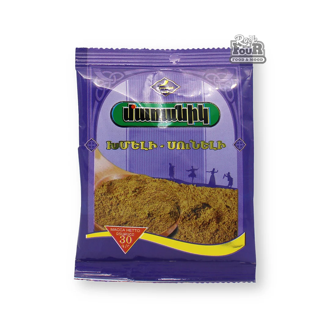 Khmeli-suneli "Maranik" 30g